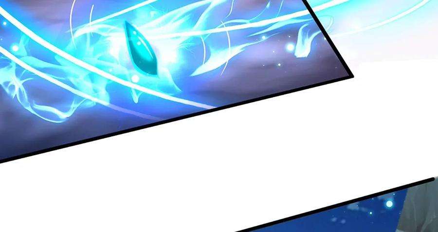 开局签到至尊丹田85话 神魂种子，收益颇丰