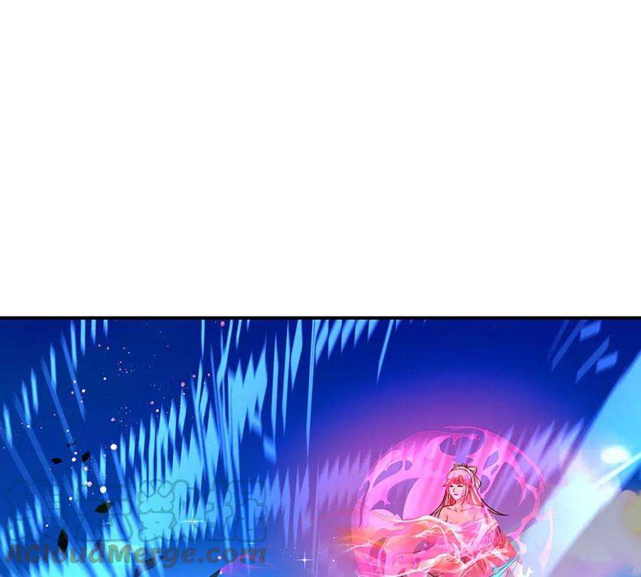 开局签到至尊丹田86话 脱变完成，恭迎仙子