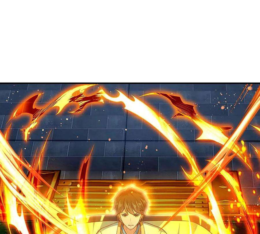 开局签到至尊丹田86话 脱变完成，恭迎仙子