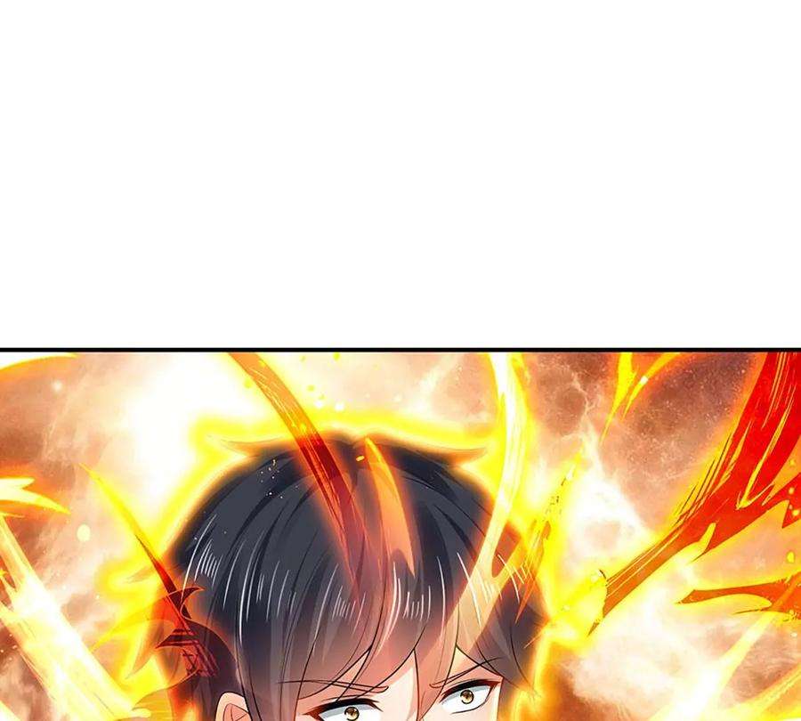 开局签到至尊丹田86话 脱变完成，恭迎仙子