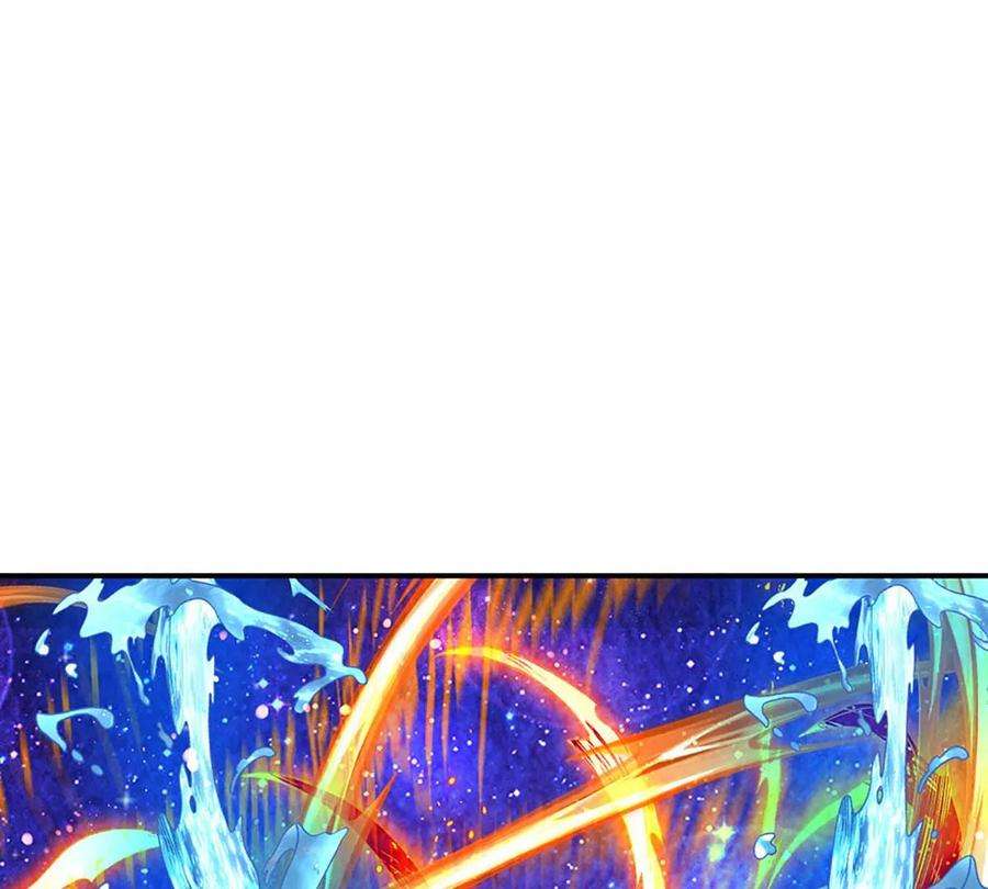 开局签到至尊丹田86话 脱变完成，恭迎仙子