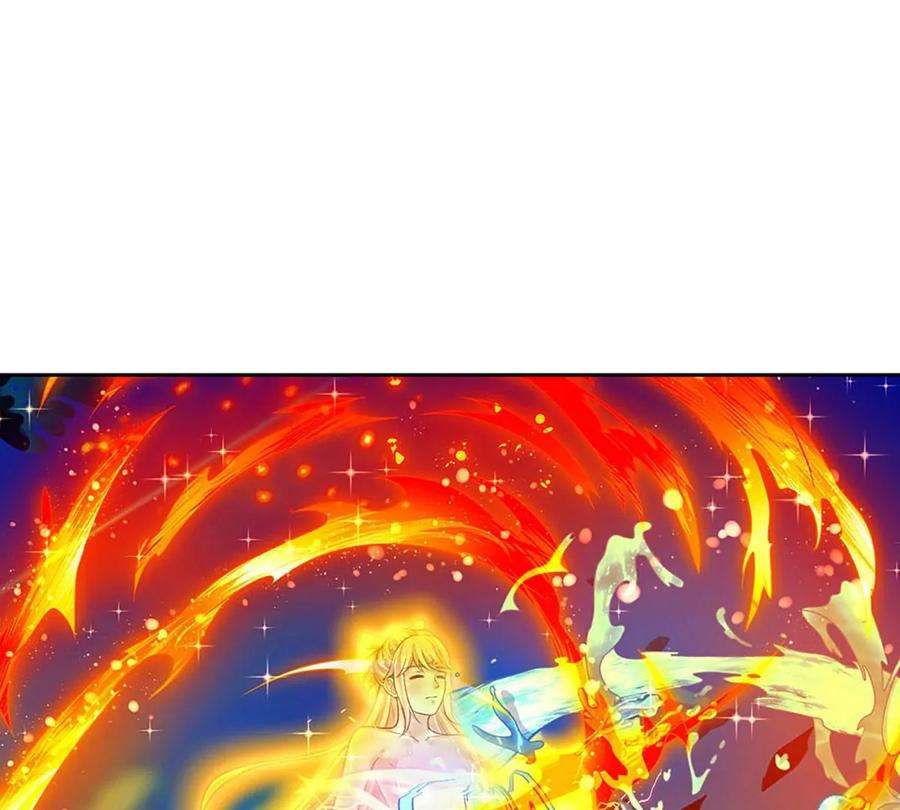 开局签到至尊丹田86话 脱变完成，恭迎仙子