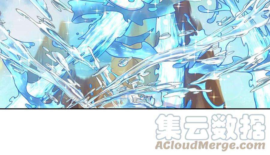 开局签到至尊丹田86话 脱变完成，恭迎仙子