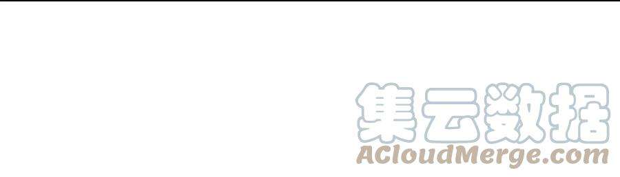 开局签到至尊丹田86话 脱变完成，恭迎仙子