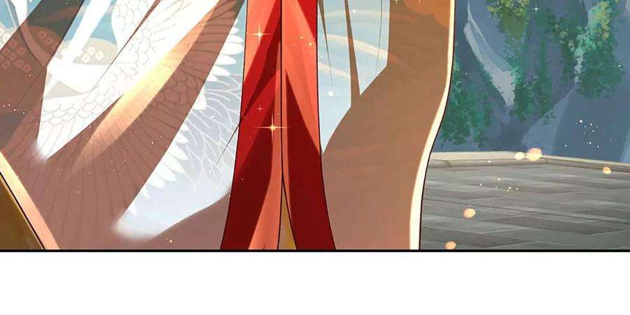 开局签到至尊丹田86话 脱变完成，恭迎仙子