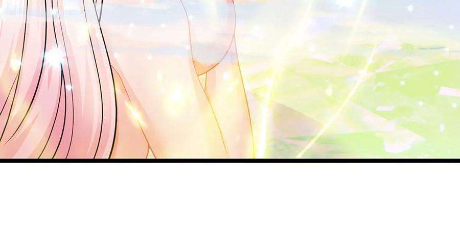 开局签到至尊丹田86话 脱变完成，恭迎仙子