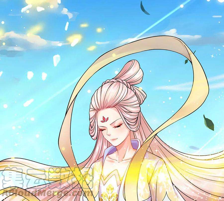 开局签到至尊丹田86话 脱变完成，恭迎仙子