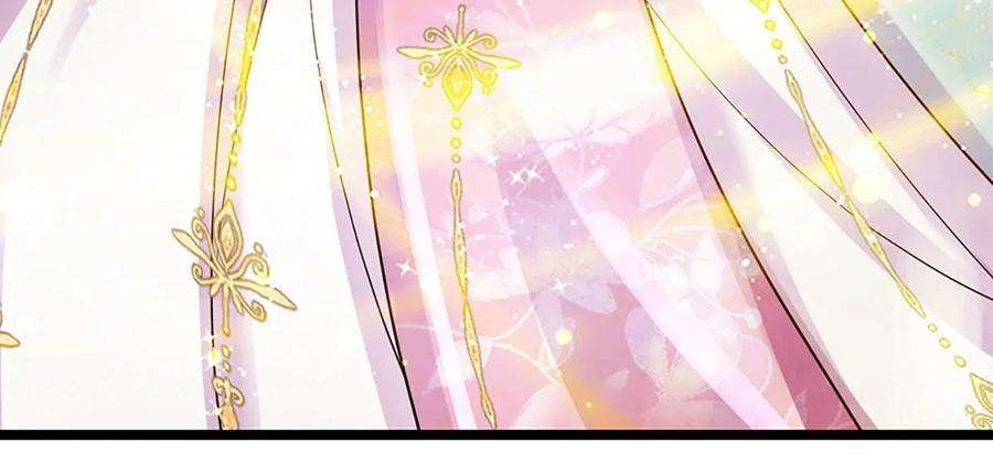 开局签到至尊丹田86话 脱变完成，恭迎仙子