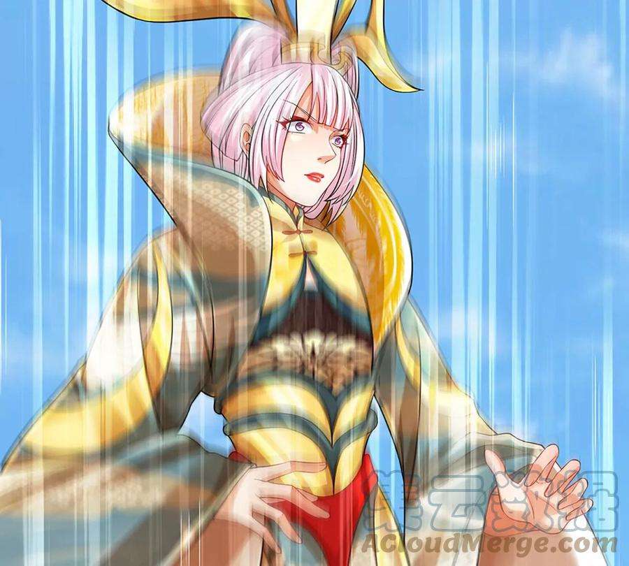 开局签到至尊丹田87话 渐生情愫，如何相处