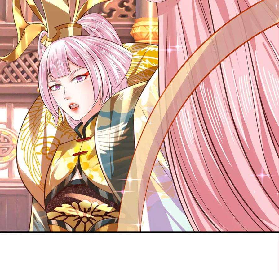 开局签到至尊丹田87话 渐生情愫，如何相处