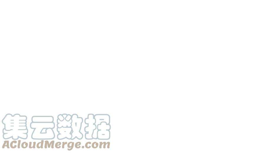 开局签到至尊丹田88话 圣子寻衅，反被嘲弄