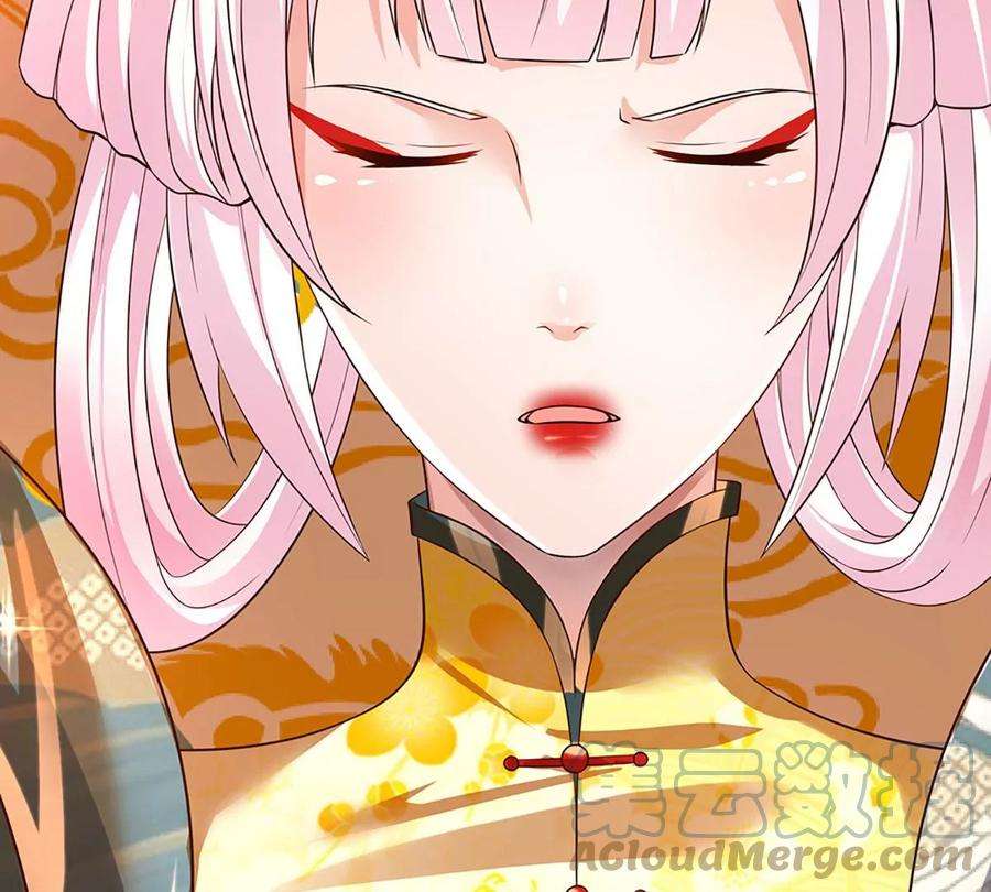 开局签到至尊丹田88话 圣子寻衅，反被嘲弄