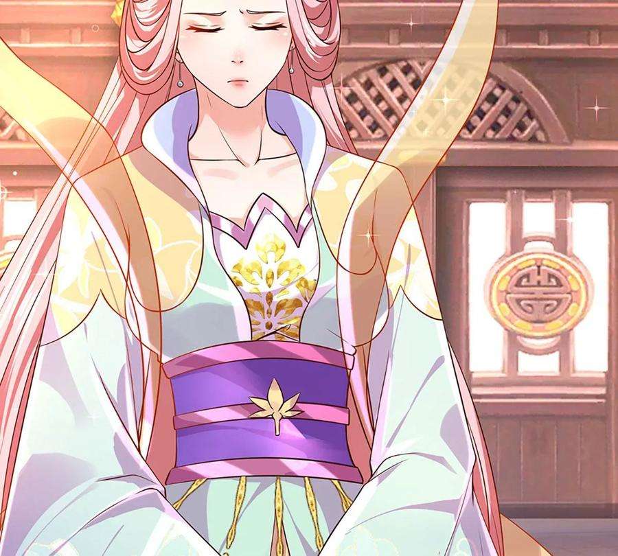 开局签到至尊丹田88话 圣子寻衅，反被嘲弄