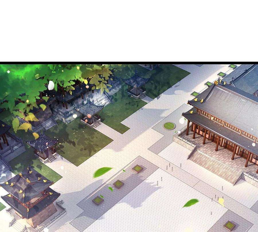 开局签到至尊丹田88话 圣子寻衅，反被嘲弄