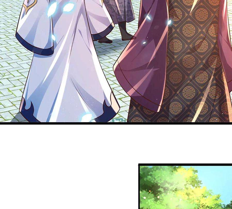 开局签到至尊丹田88话 圣子寻衅，反被嘲弄