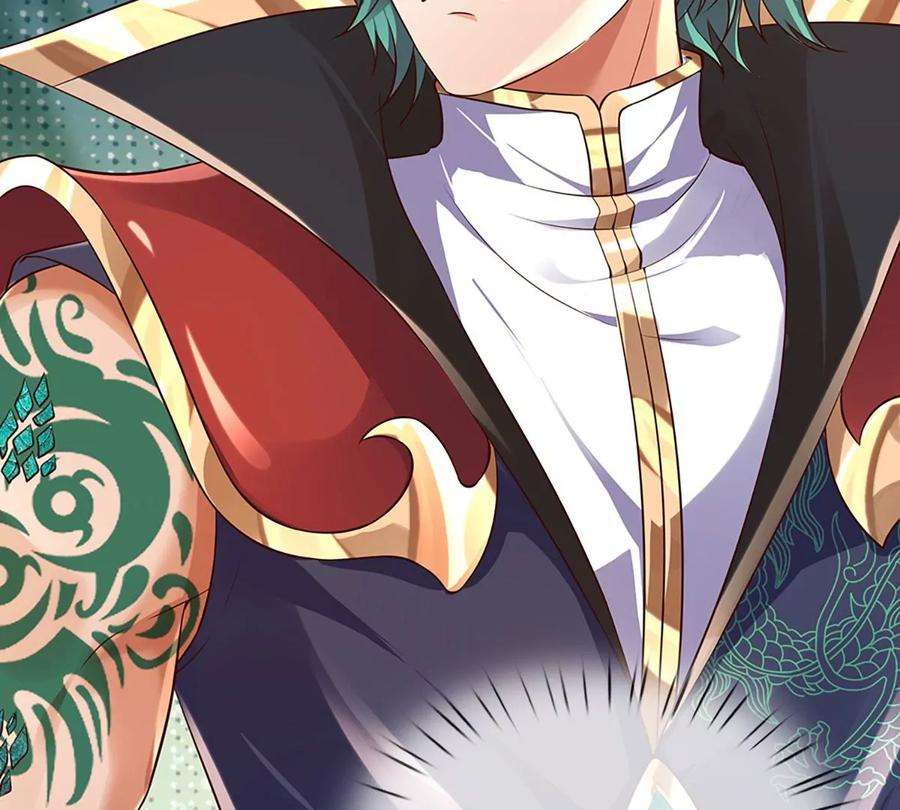 开局签到至尊丹田88话 圣子寻衅，反被嘲弄