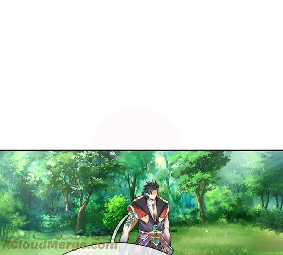 开局签到至尊丹田88话 圣子寻衅，反被嘲弄