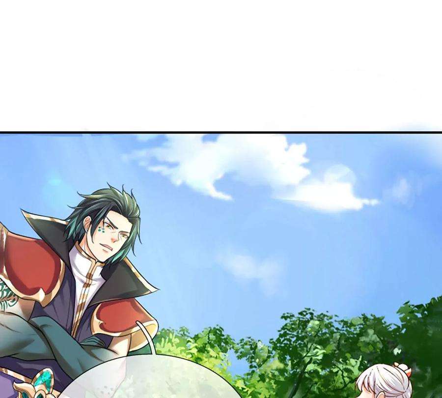 开局签到至尊丹田88话 圣子寻衅，反被嘲弄