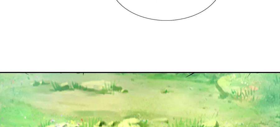 开局签到至尊丹田88话 圣子寻衅，反被嘲弄