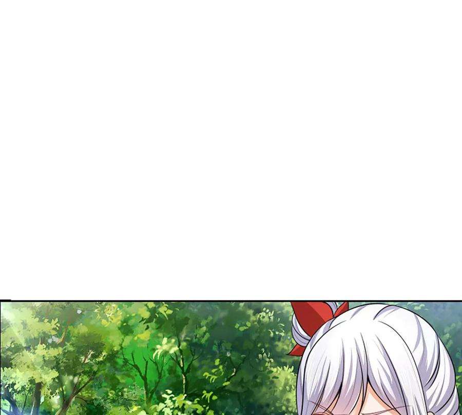 开局签到至尊丹田88话 圣子寻衅，反被嘲弄