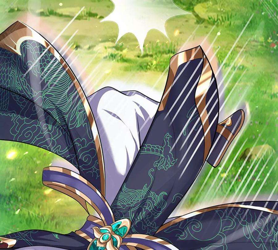 开局签到至尊丹田88话 圣子寻衅，反被嘲弄