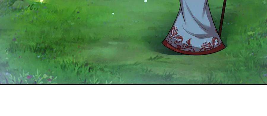 开局签到至尊丹田88话 圣子寻衅，反被嘲弄