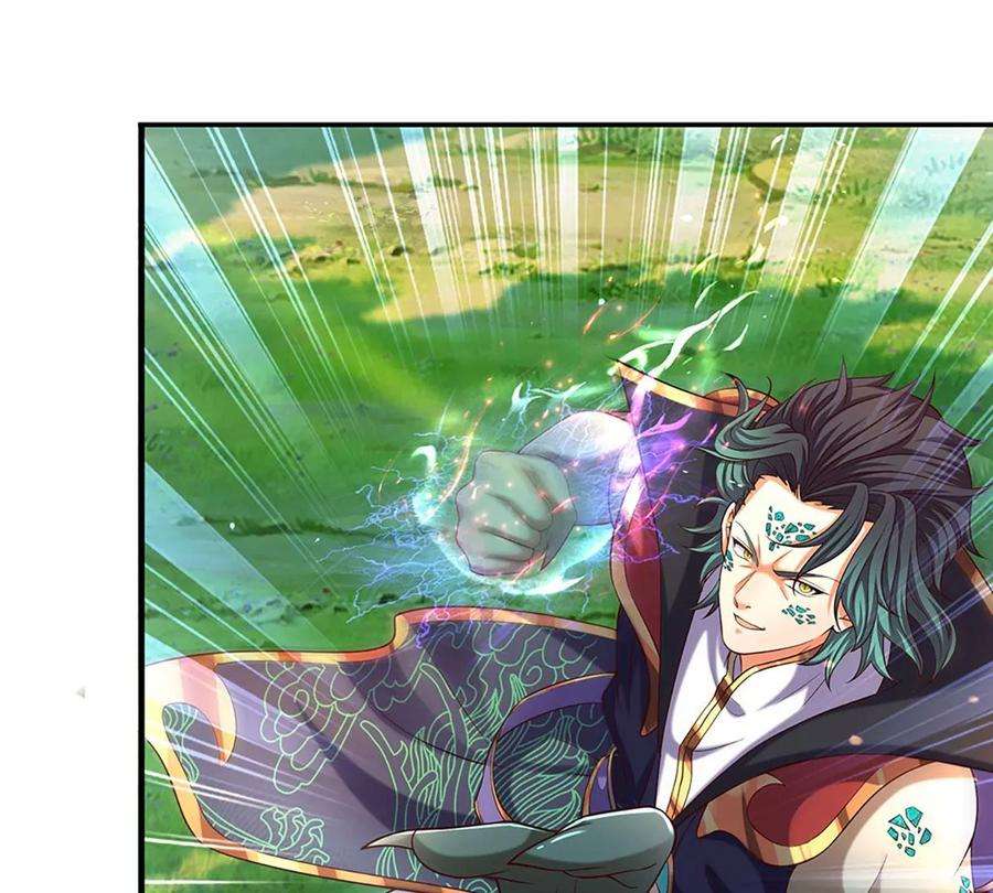 开局签到至尊丹田89话 拼尽全力，显露身份