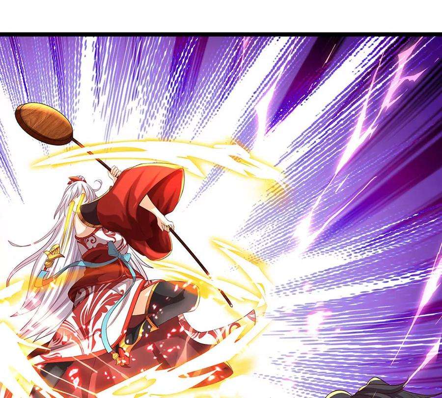 开局签到至尊丹田89话 拼尽全力，显露身份