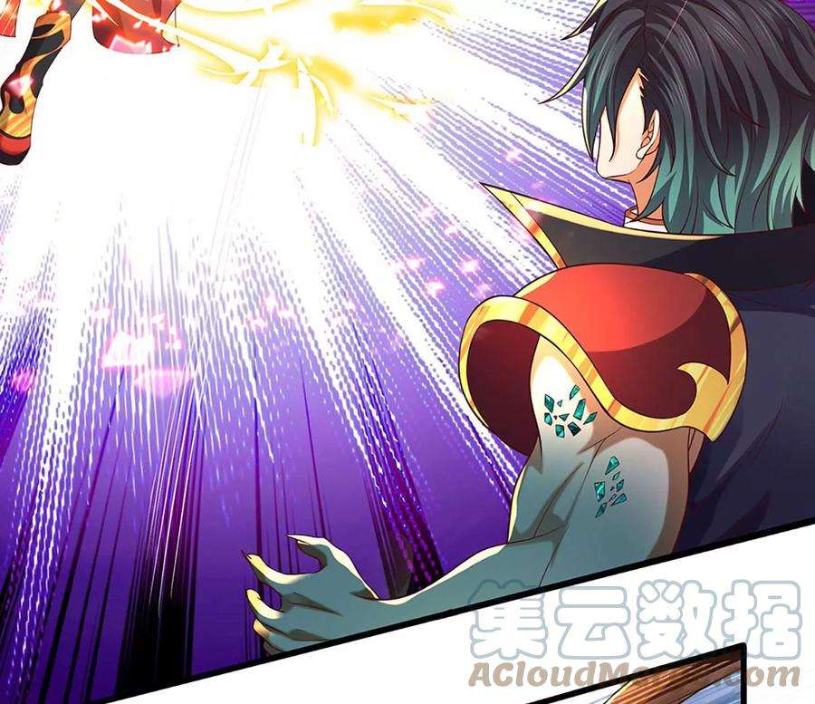 开局签到至尊丹田89话 拼尽全力，显露身份