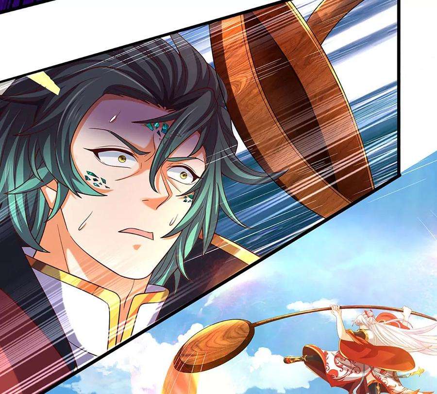 开局签到至尊丹田89话 拼尽全力，显露身份