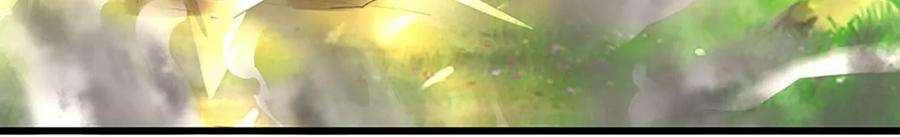 开局签到至尊丹田89话 拼尽全力，显露身份