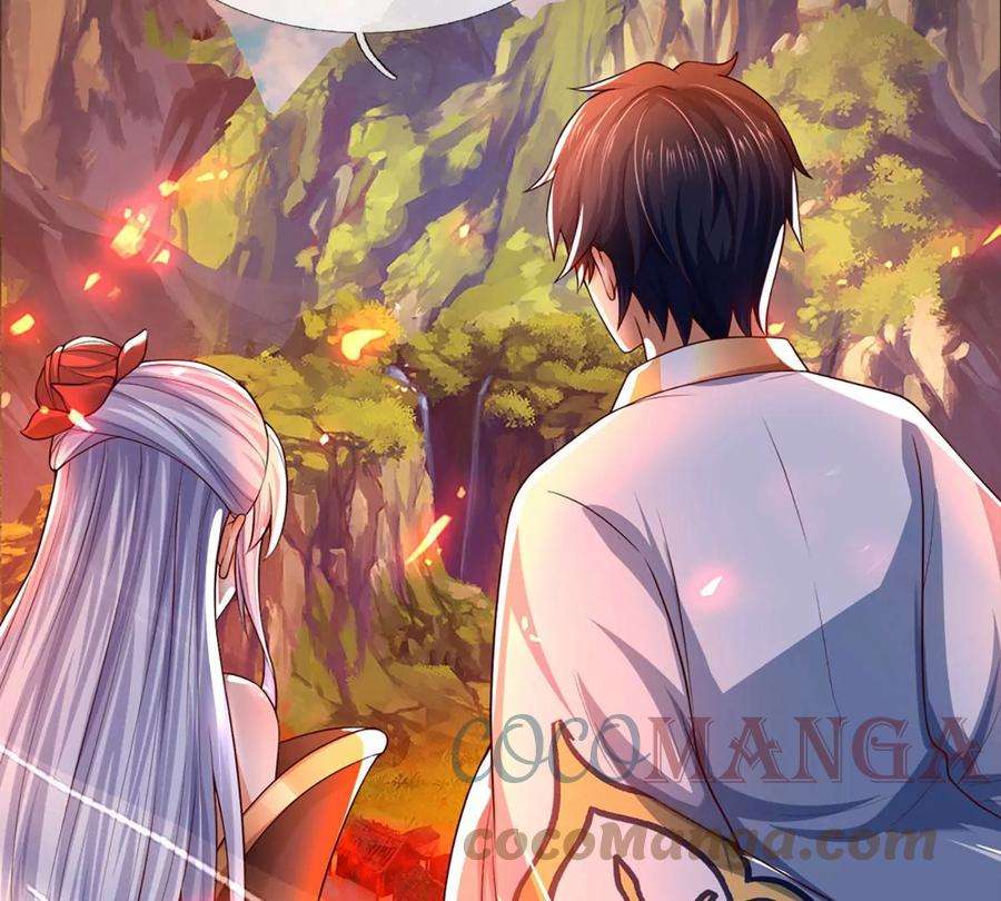 开局签到至尊丹田90话 帝子之争，正式开启