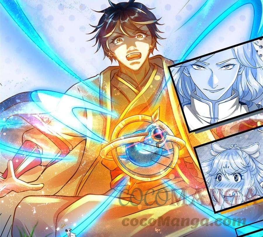 开局签到至尊丹田91话 血影突袭，夺取生机