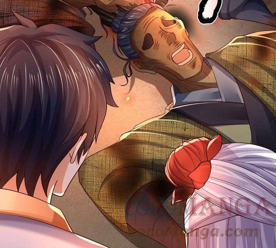 开局签到至尊丹田91话 血影突袭，夺取生机