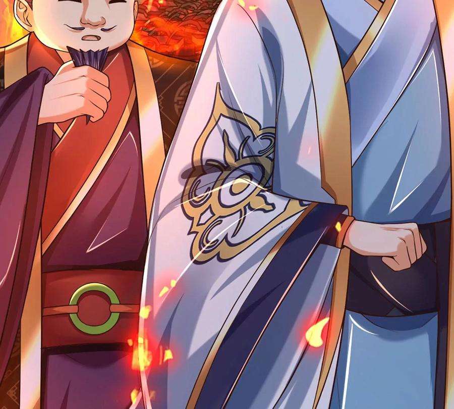 开局签到至尊丹田91话 血影突袭，夺取生机