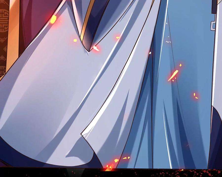 开局签到至尊丹田91话 血影突袭，夺取生机