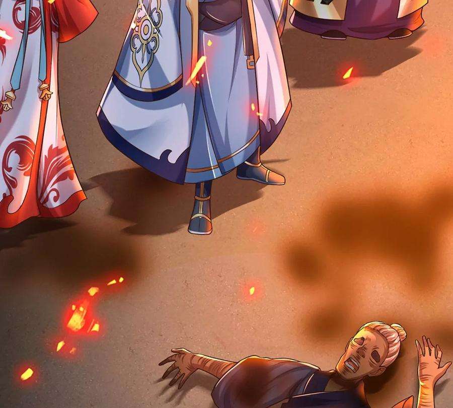 开局签到至尊丹田91话 血影突袭，夺取生机