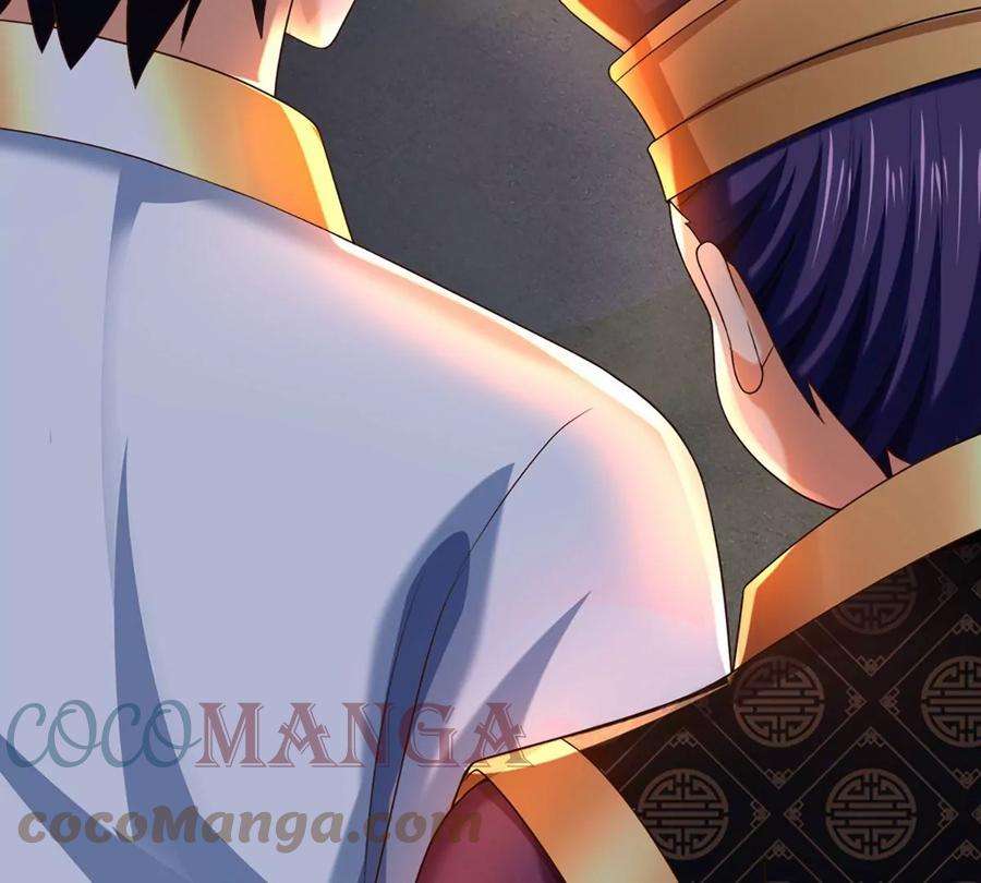 开局签到至尊丹田91话 血影突袭，夺取生机