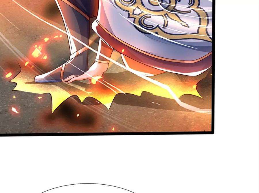 开局签到至尊丹田91话 血影突袭，夺取生机