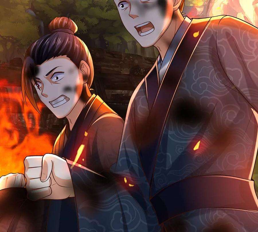 开局签到至尊丹田91话 血影突袭，夺取生机