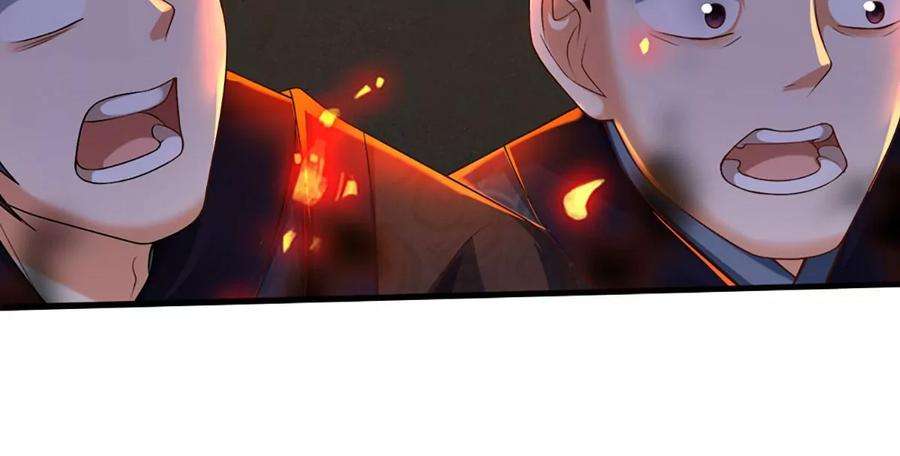 开局签到至尊丹田91话 血影突袭，夺取生机