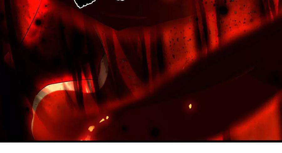 开局签到至尊丹田91话 血影突袭，夺取生机