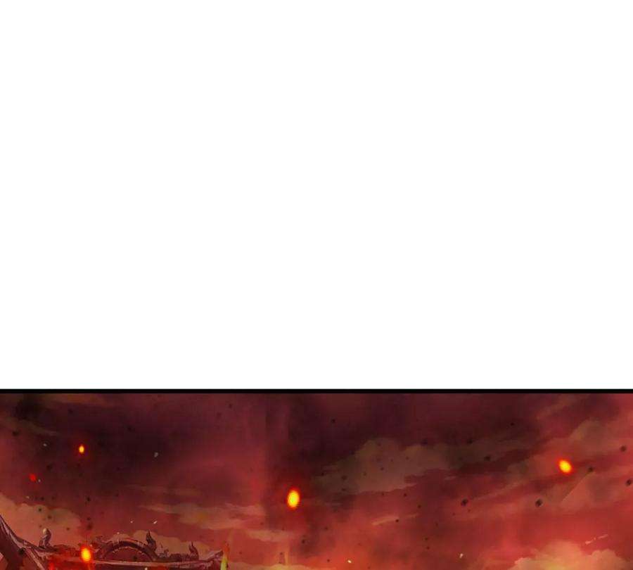 开局签到至尊丹田91话 血影突袭，夺取生机