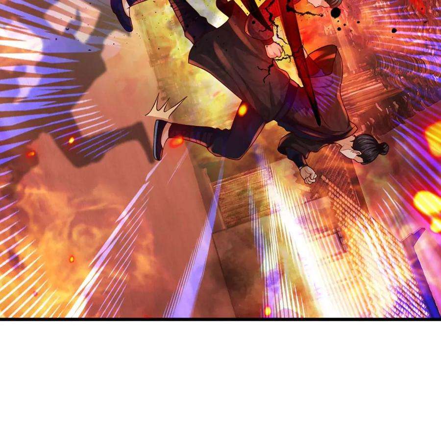 开局签到至尊丹田91话 血影突袭，夺取生机