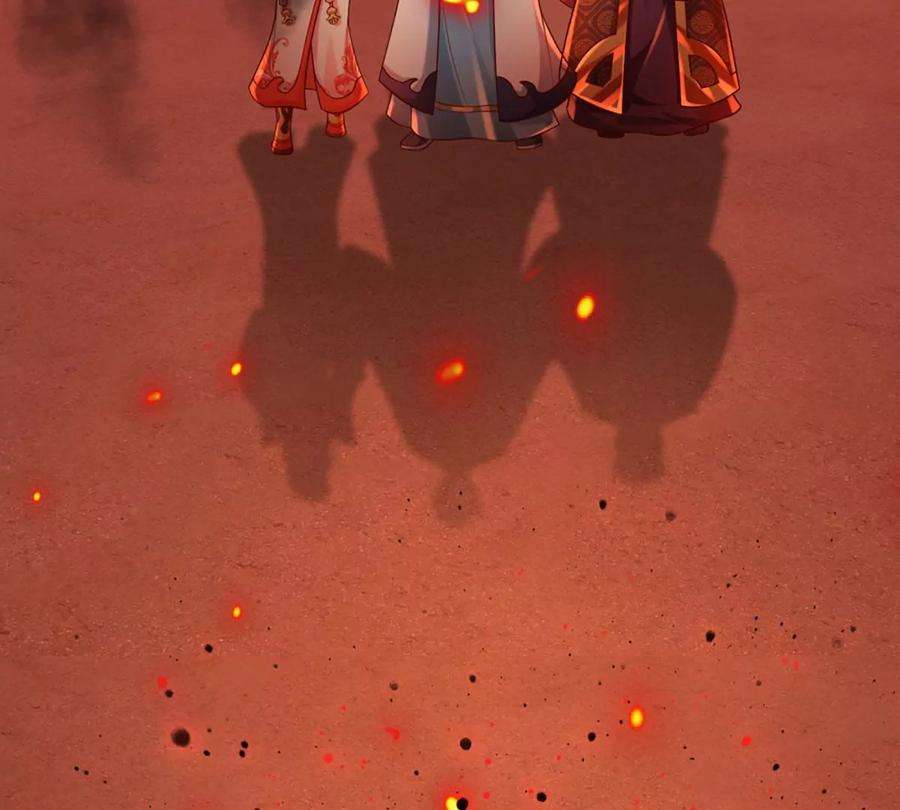 开局签到至尊丹田91话 血影突袭，夺取生机