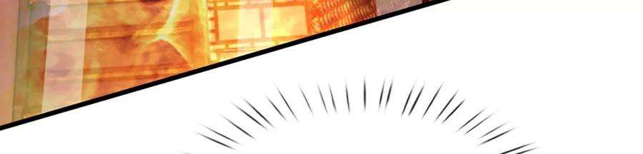 开局签到至尊丹田91话 血影突袭，夺取生机