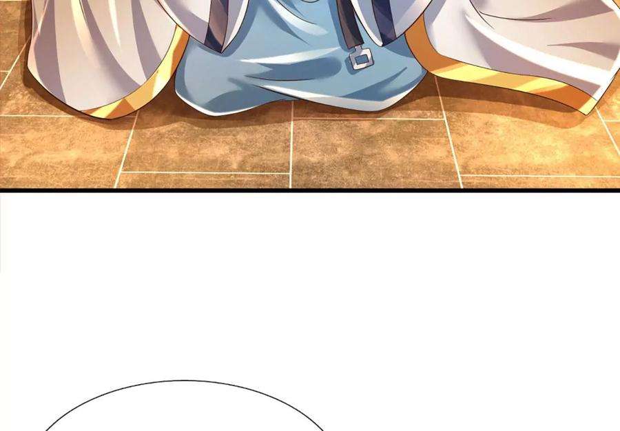 开局签到至尊丹田94话 种种过往，感同身受