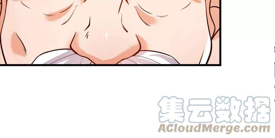 开局签到至尊丹田94话 种种过往，感同身受