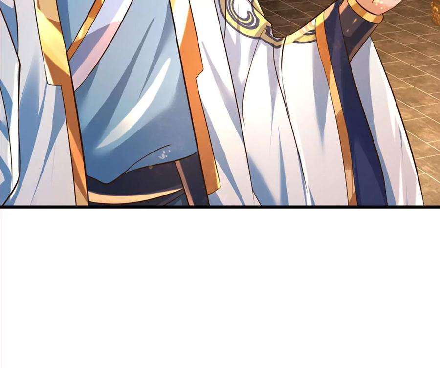 开局签到至尊丹田94话 种种过往，感同身受