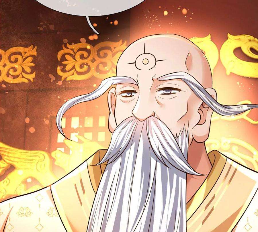 开局签到至尊丹田94话 种种过往，感同身受